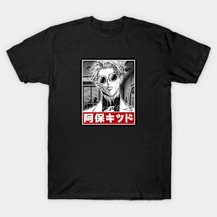 Nanamin Streetwear T-Shirt